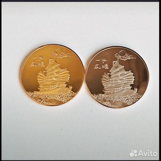 Сувенир жетон фэн шуй Китай на удачу и богатство