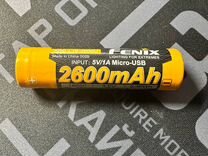 Аккумулятор 18650 Fenix 2600U mAh USB