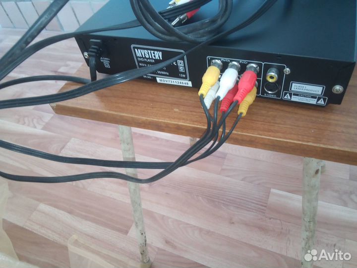 Dvd проигрыватель