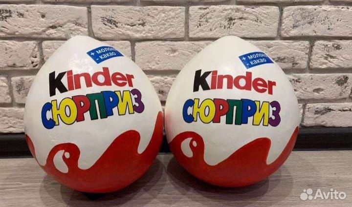 Kinder-box