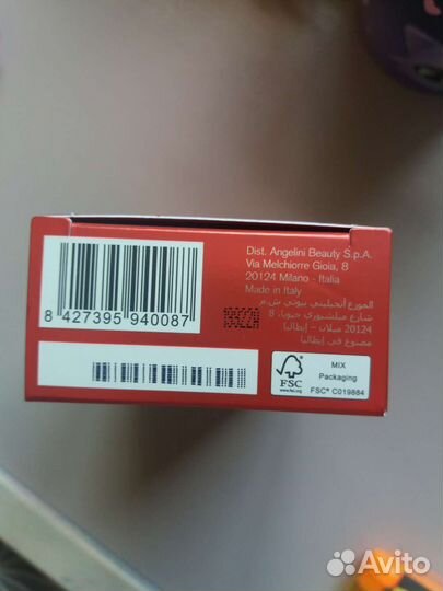 Парфюм женский Armand basi in red 30 мл