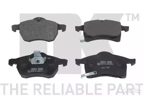 Колодки тормозные дисковые перед