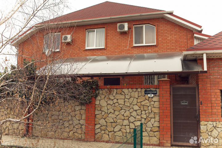 Сиделка. Уход за пожилыми людьми. Дом престарелых