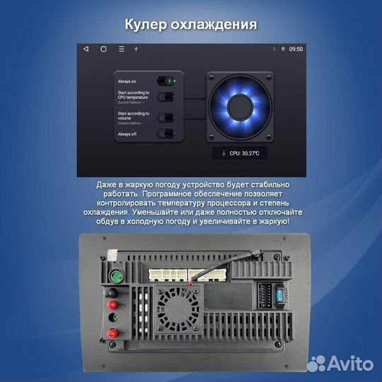 Магнитола Crs -300 Sonata 5 NF 2004 Android 13