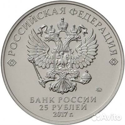 Чемпионат мира по стрельбе из карабина