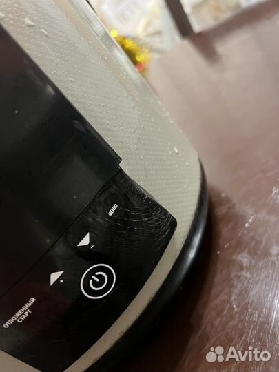 Мультиварка vitek