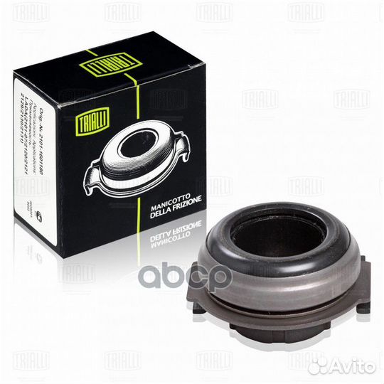 Муфта выкл. сцеп. для а/м Renault Logan (04)