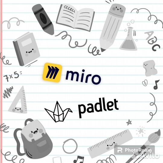 Репетитор по французскому языку