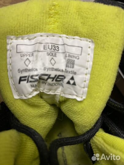 Лыжные ботинки fischer 33