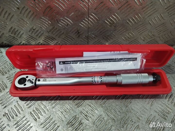 Аренда динамометрического ключа