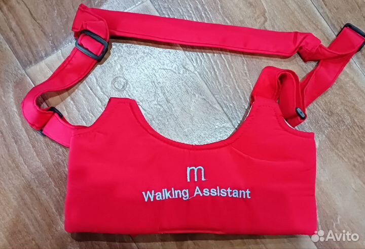 Вожжи для ребенка