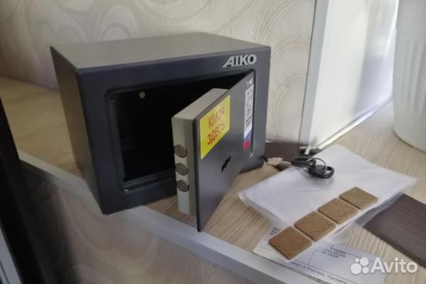 Сейф для пистолета