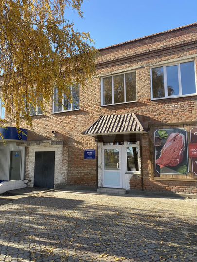 Свободного назначения, 90 м²