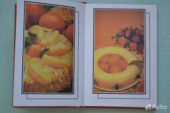 Книги разные