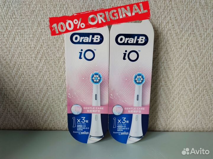 Насадки для зубной щетки Oral B io Gentle Care