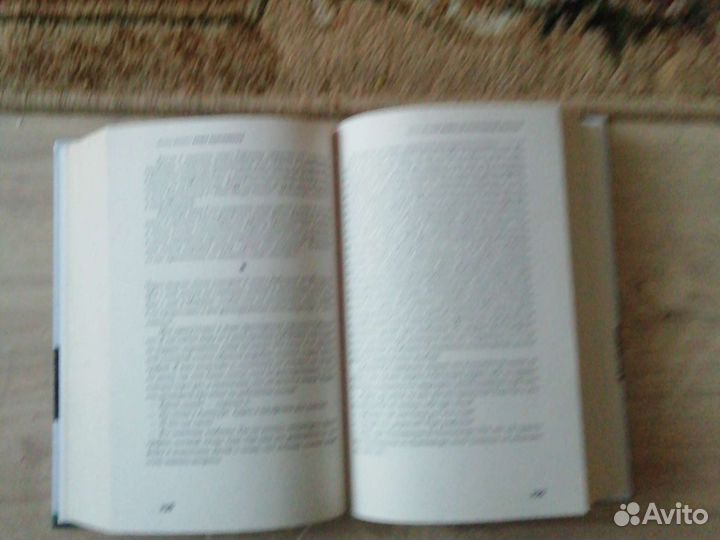 Семейная сага