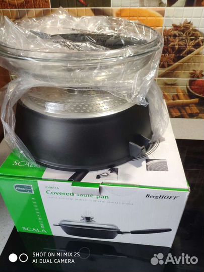 Сотейник berghoff