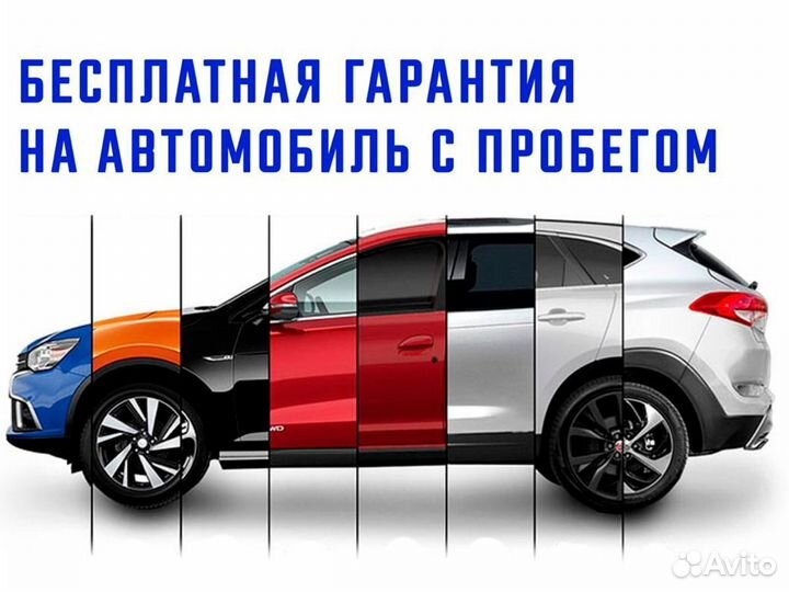 LADA Granta 1.6 МТ, 2023, 11 000 км