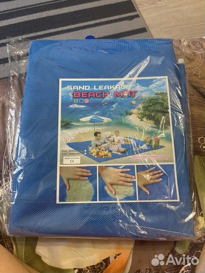 Пляжный коврик
