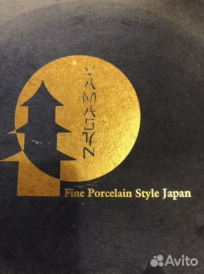 Чайно кофейный сервиз japan