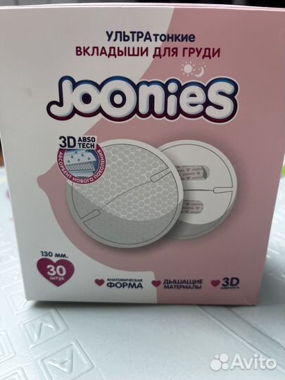 Прокладки для груди joonies