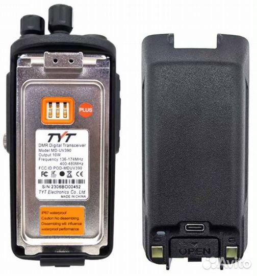 TYT MD-UV390 DMR 10W AES256 c type-C