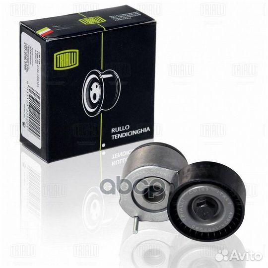 Ролик генер. CM0301 Trialli