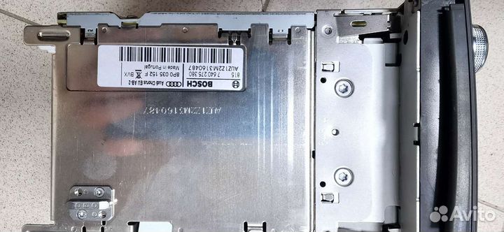 Автомагнитолла бу