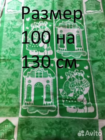 Детское одеяло, полотенце с капюшоном