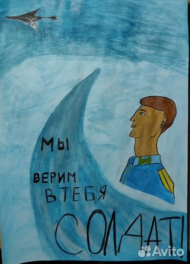 Рисунки / подделки в школу и садик