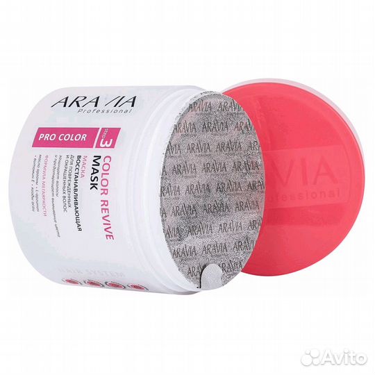Aravia Маска для поврежденных и окрашенных волос