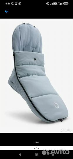 Футмуфт /конверт bugaboo