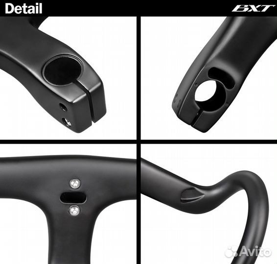 Карбоновый руль BXT