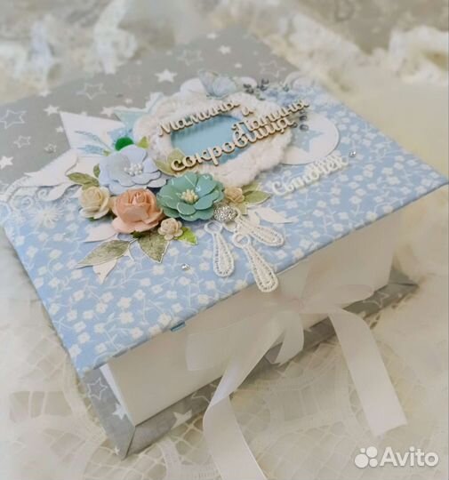 Мамины и Папины сокровища 