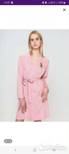 Халат женский