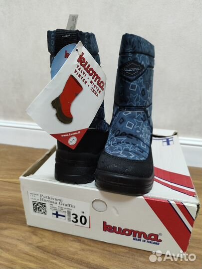 Куома новые 30размер