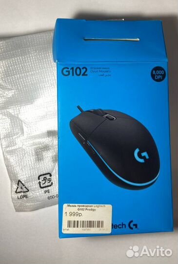 Игровая мышь Logitech G102 Prodigy