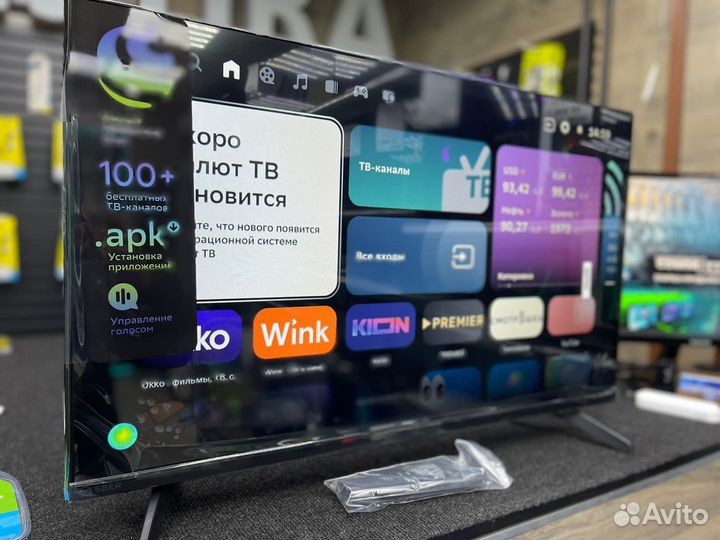 Телевизор Sber SMART 2023 art.00379