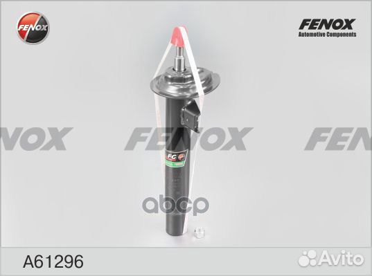 Амортизатор BMW 3 E46 -05 пер.прав.газ.(316/318)