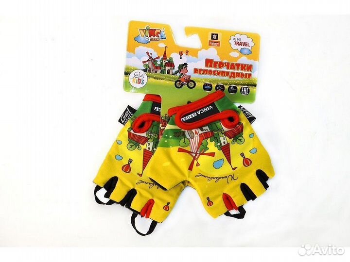 Перчатки велосипедные детские