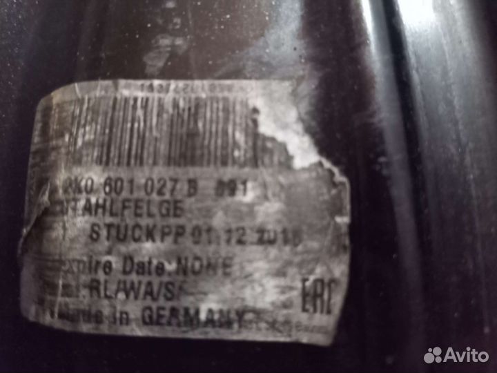 Диски r15 для volkswagen