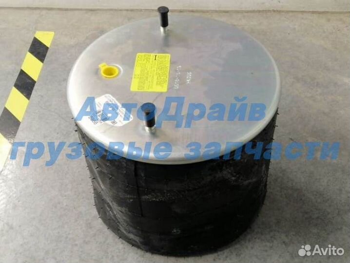 Подушка воздушная 881MB BPW 36 со стальным стакано