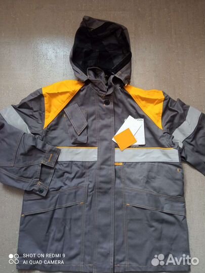 Костюм рабочий летний 44