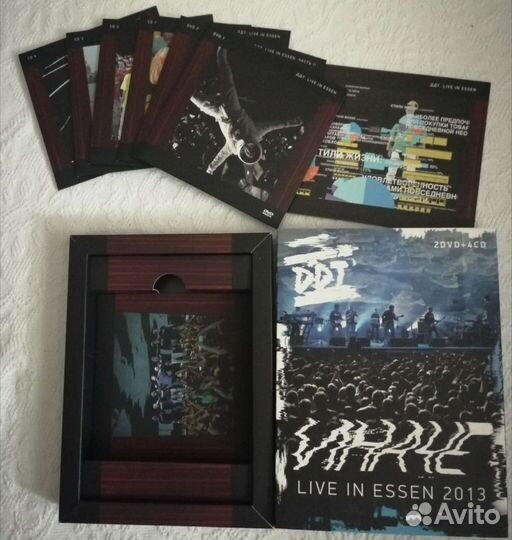 Ддт. Иначе. Live in Essen 2013