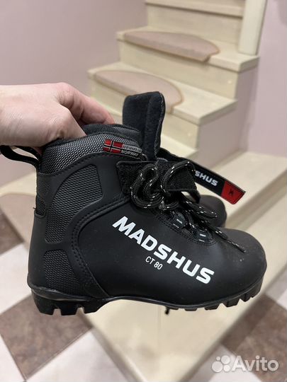 Лыжные ботинки детские 34 размер