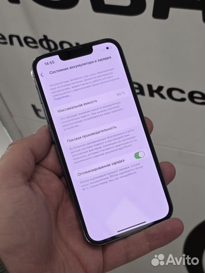 iPhone 13 Pro, 128 ГБ