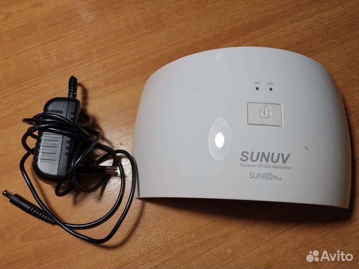 Led лампа для ногтей