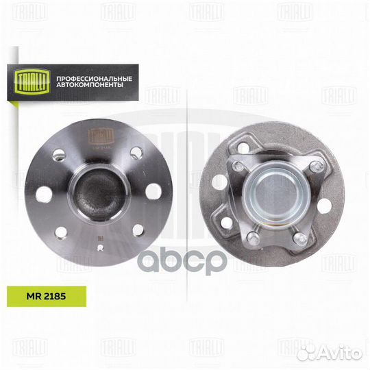 Ступица Opel Astra F 91-, G 98-, Meriva A 03