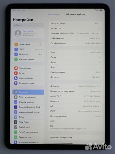 Apple iPad Pro 11 2020г WiFi+Cellular 256GB