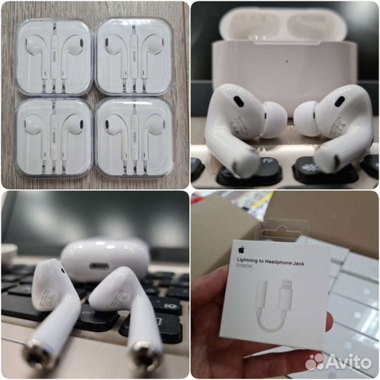 Кабель USB iPhone